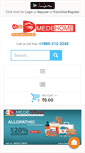Mobile Screenshot of medehome.com